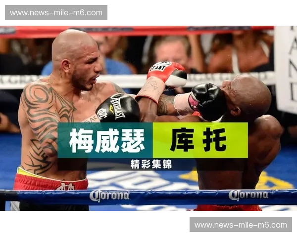 巅峰对决，荣耀之战：阿瓦雷斯vs库托，拳坛的史诗级碰撞